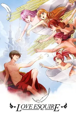 Portada de Love Esquire - RPG/Dating Sim/Visual Novel