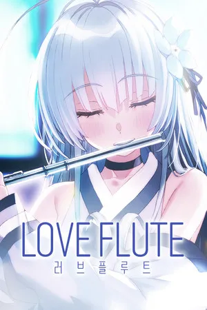 Portada de Love Flute