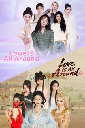Portada de Love is All Around Collection
