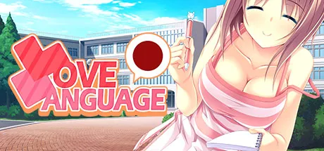 Portada de Love Language Japanese