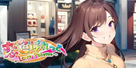 Portada de Love Palette - 恋色ぱれっと -