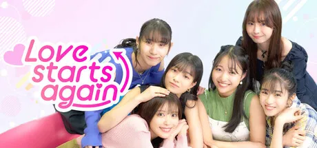 Portada de Love starts again