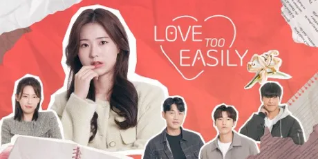 Portada de Love Too Easily