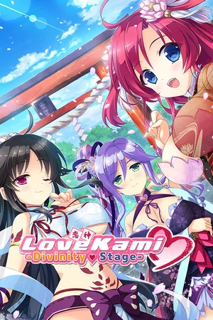 Portada de LoveKami -Divinity Stage-