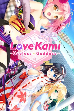 Portada de LoveKami -Useless Goddess-