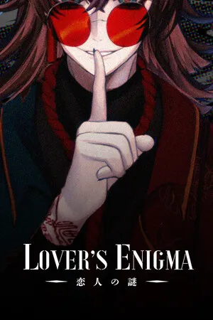 Portada de Lover's Enigma