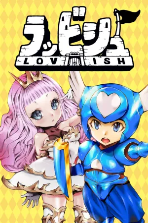 Portada de Lovish