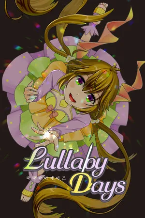 Portada de Lullaby days