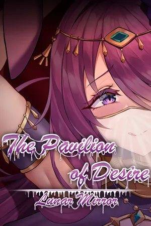 Portada de Lunar Mirror:The Pavilion of Desire