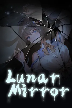 Portada de Lunar Mirror