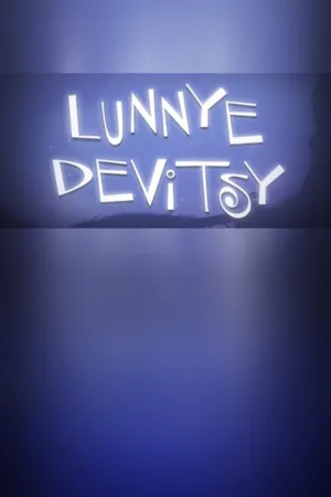 Portada de Lunnye Devitsy