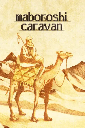 Portada de maboroshi caravan