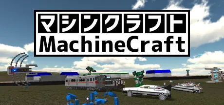 Portada de MachineCraft