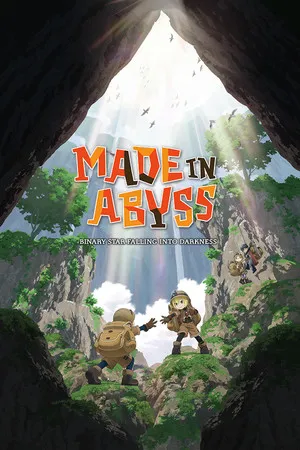 Portada de Made in Abyss: Binary Star Falling into Darkness