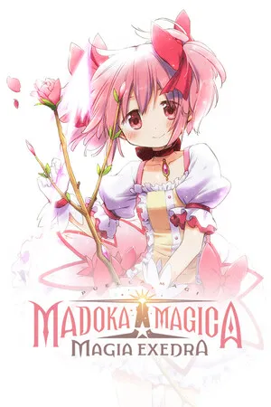 Portada de Madoka Magica Magia Exedra