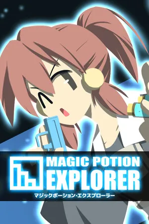 Portada de Magic Potion Explorer