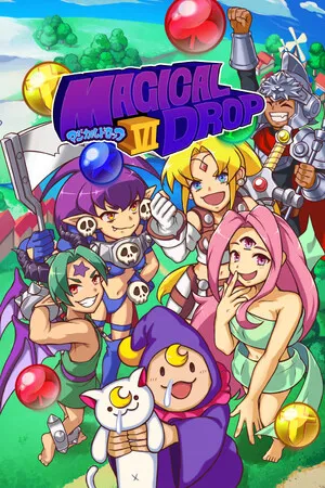 Portada de Magical Drop VI