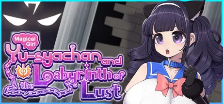 Portada de Magical Girl Yusya-chan and the Labyrinth of Lust