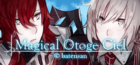 Portada de Magical Otoge Ciel