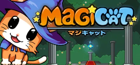 Portada de MagiCat