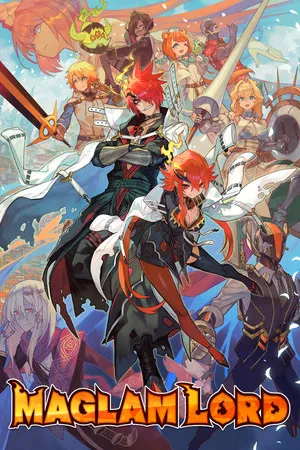 Portada de MAGLAM LORD