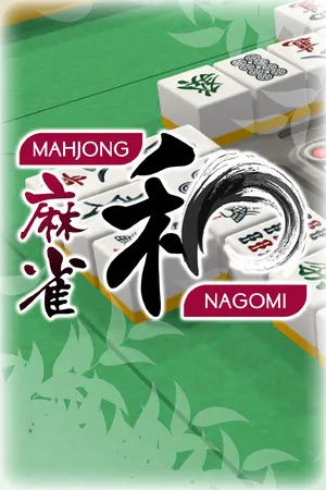 Portada de Mahjong Nagomi