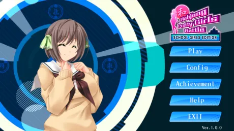 Captura de Mahjong Pretty Girls Battle : School Girls Edition