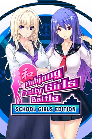 Portada de Mahjong Pretty Girls Battle : School Girls Edition