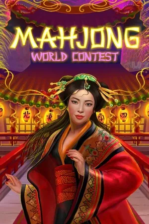 Portada de Mahjong World Contest (麻将)