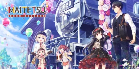 Portada de Maitetsu: Pure Station
