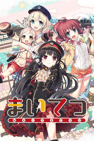 Portada de Maitetsu