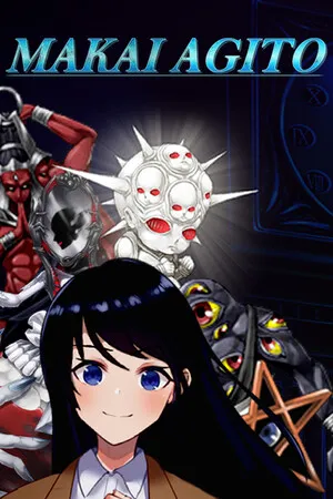 Portada de Makai Agito