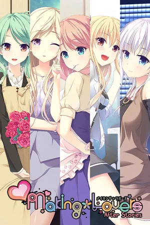 Portada de Making Lovers After Stories