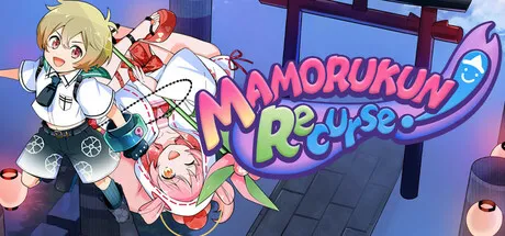 Portada de Mamorukun ReCurse!