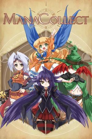 Portada de ManaCollect