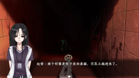 Captura de 猫不语