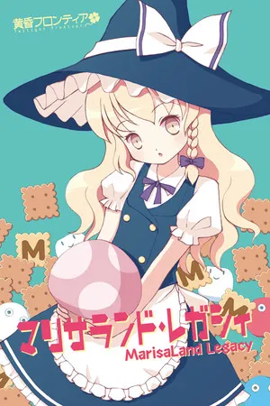 Portada de MarisaLand Legacy