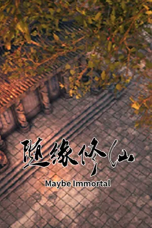 Portada de Maybe Immortal