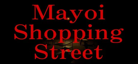Portada de Mayoi Shopping Street