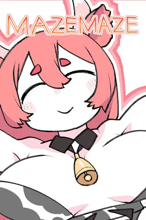 Portada de MAZEMAZE