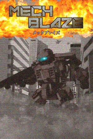 Portada de MECHBLAZE