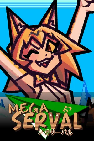 Portada de Mega Serval