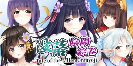 Portada de 没落陰陽絵巻 - Tale of the fallen Onmyoji -