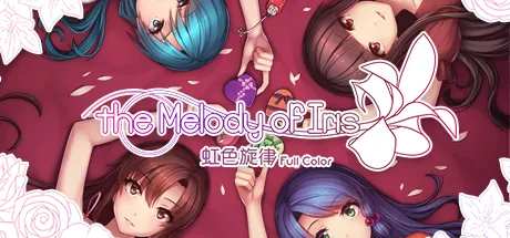 Portada de Melody of Iris-虹色旋律-(Full Color ver.)