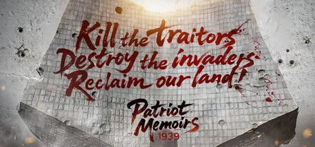 Portada de Memorias Patrióticas