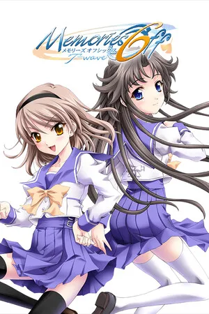Portada de メモリーズオフ6～T-wave～