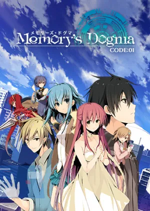 Portada de Memory's Dogma CODE:01