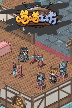 Portada de MeowCraft