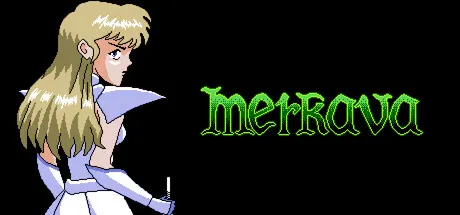 Portada de Merkava: The Sacred Armour of Meirav