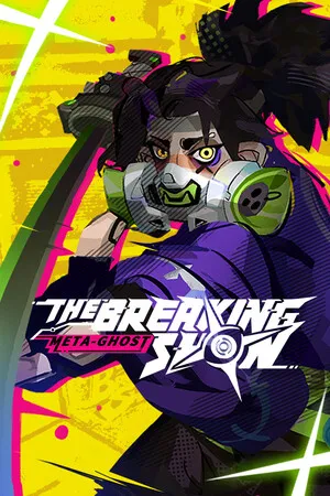 Portada de Meta Ghost: Breaking Show